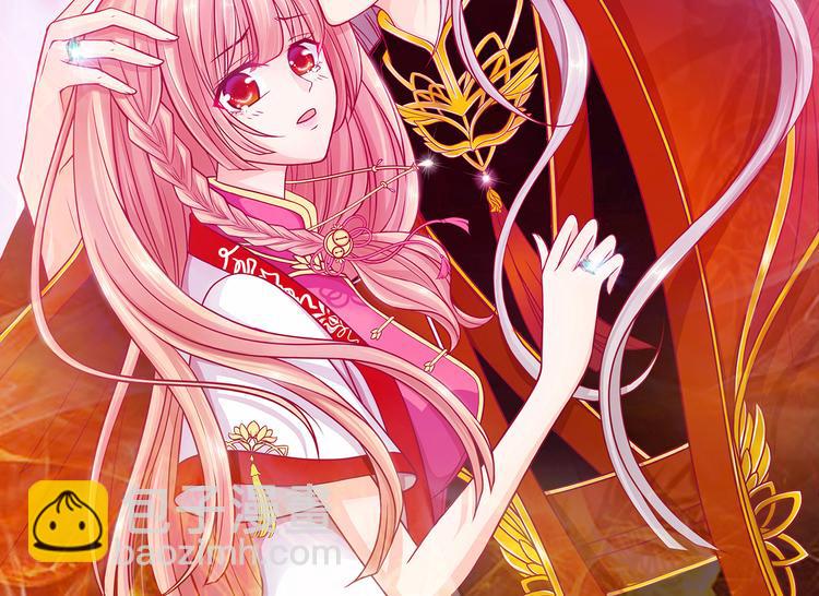 第15话：被曹大雪发现了？！-第15话