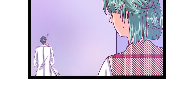 第15话：被曹大雪发现了？！-第15话