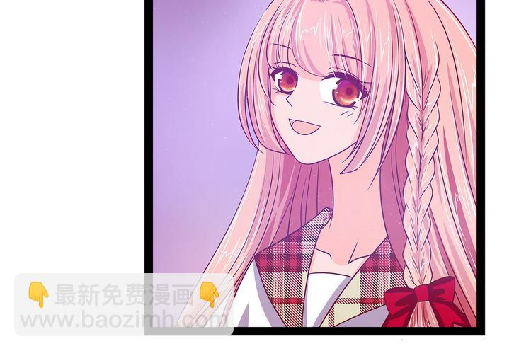 第15话：被曹大雪发现了？！-第15话