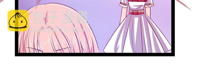 第15话：被曹大雪发现了？！-第15话