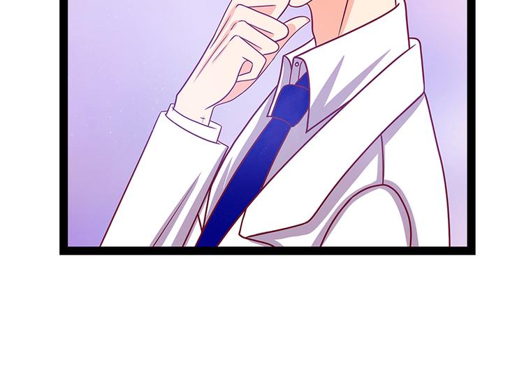 第17话：师姐寒月仙子-第17话