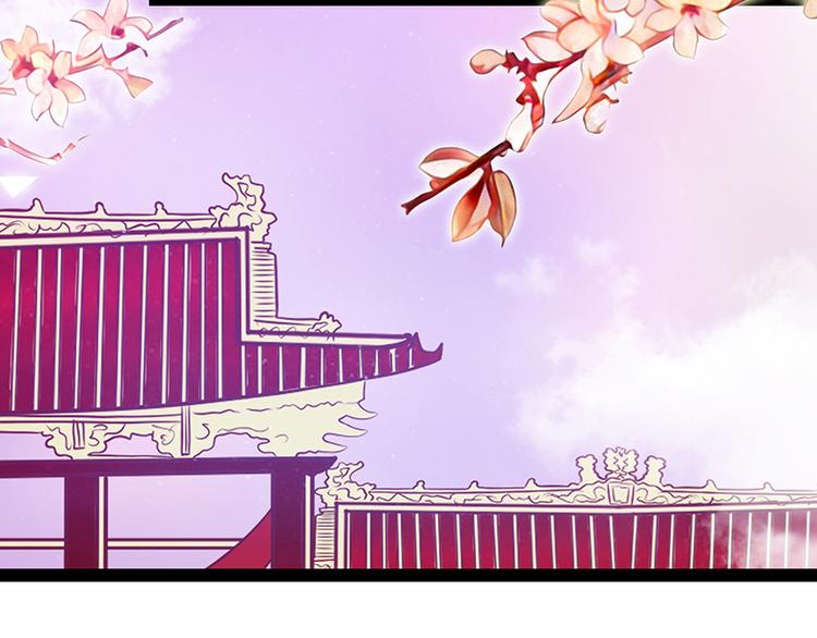 第17话：师姐寒月仙子-第17话