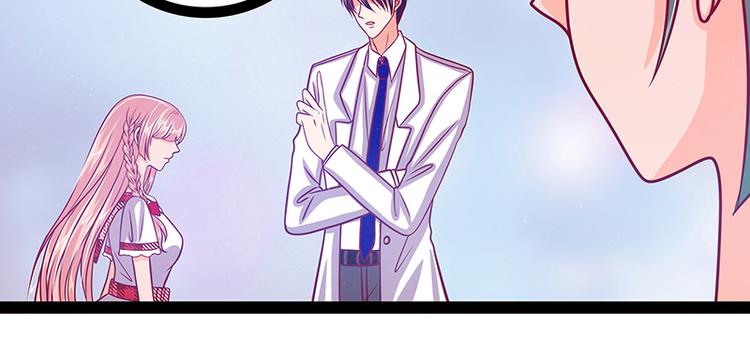 第17话：师姐寒月仙子-第17话