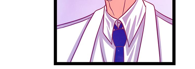 第17话：师姐寒月仙子-第17话