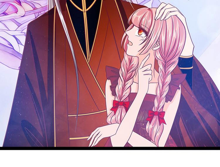 第19话：不愧是我的小白！(1/2)-第19话