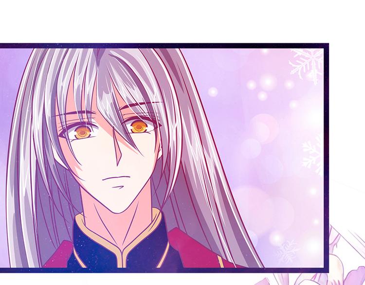 第19话：不愧是我的小白！(1/2)-第19话