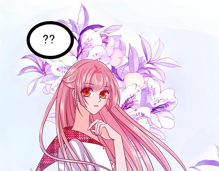 第19话：不愧是我的小白！(1/2)-第19话