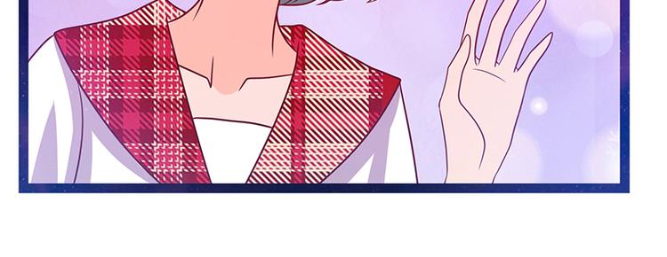 第19话：不愧是我的小白！(1/2)-第19话