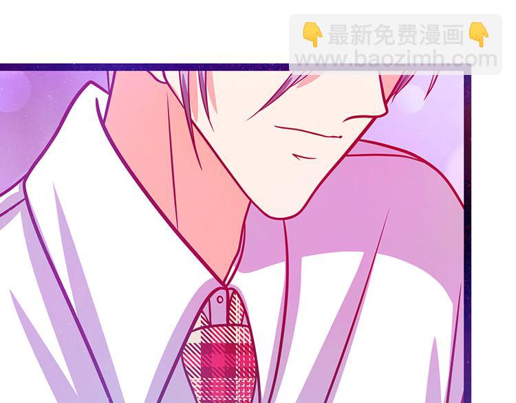 第19话：不愧是我的小白！(1/2)-第19话