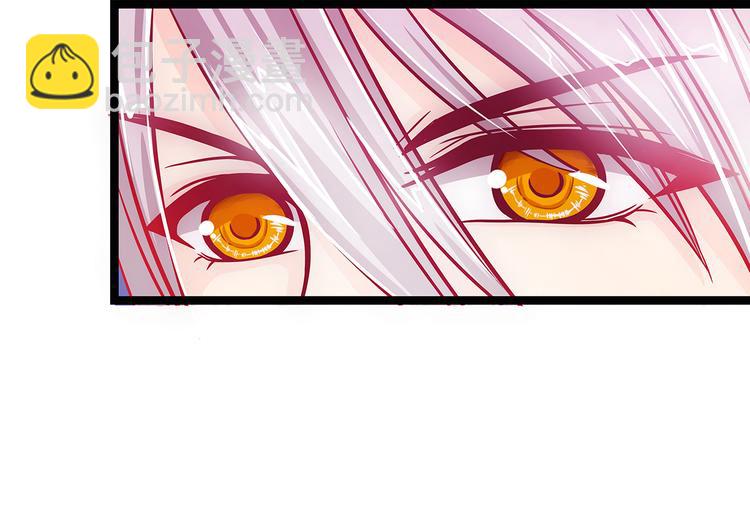 第三话：终于找到你了！(1/2)-第3话