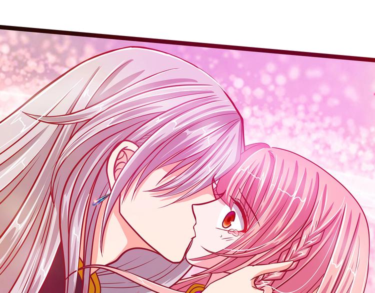 第三话：终于找到你了！(1/2)-第3话