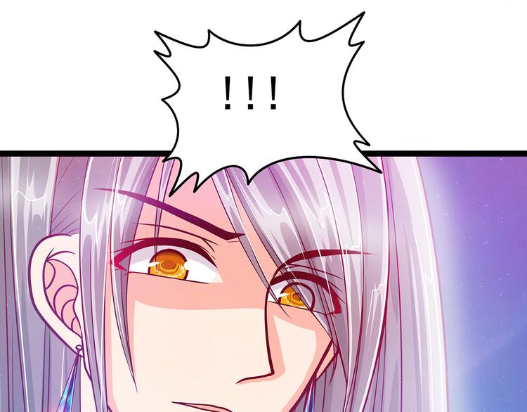 第三话：终于找到你了！(1/2)-第3话