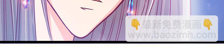 第三话：终于找到你了！(1/2)-第3话