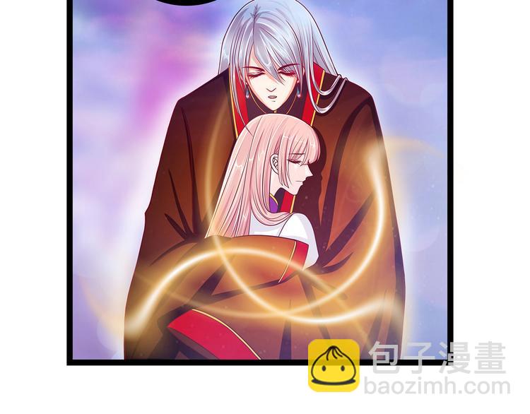 第三话：终于找到你了！(1/2)-第3话