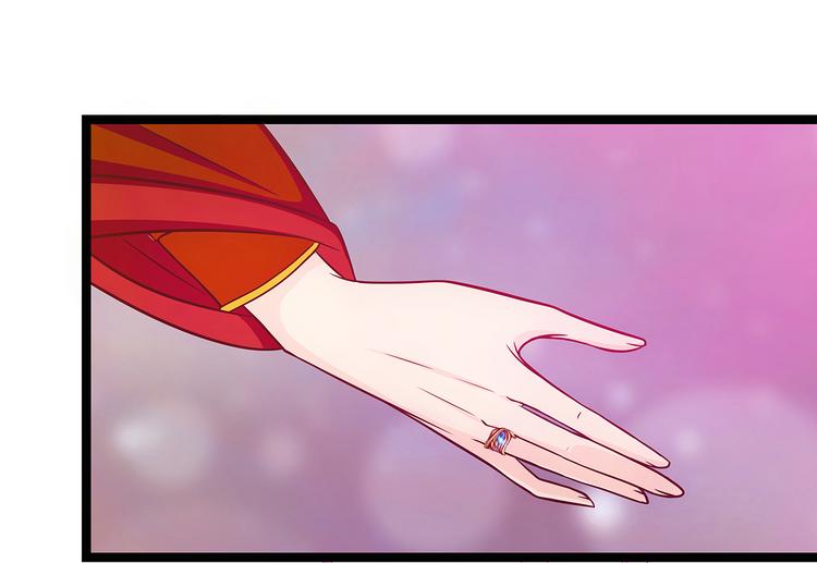 第三话：终于找到你了！(1/2)-第3话