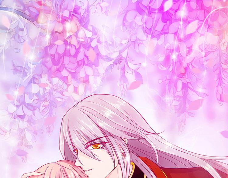 第21话：他要回冥界？(1/2)-第21话