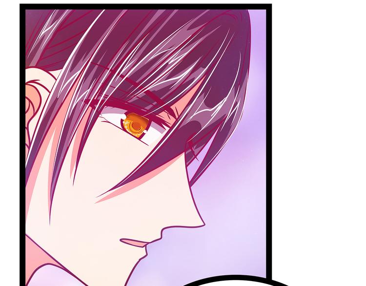 第21话：他要回冥界？(1/2)-第21话