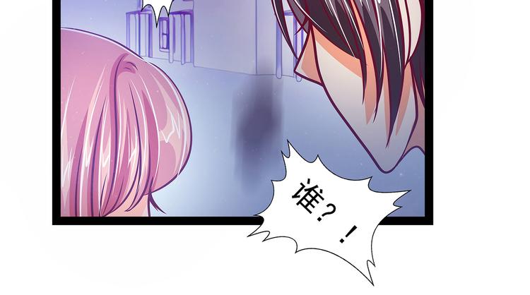 第21话：他要回冥界？(1/2)-第21话