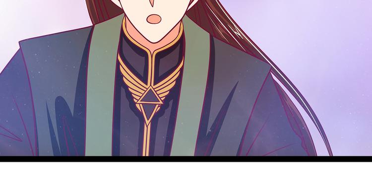 第21话：他要回冥界？(1/2)-第21话