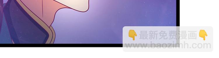 第21话：他要回冥界？(1/2)-第21话