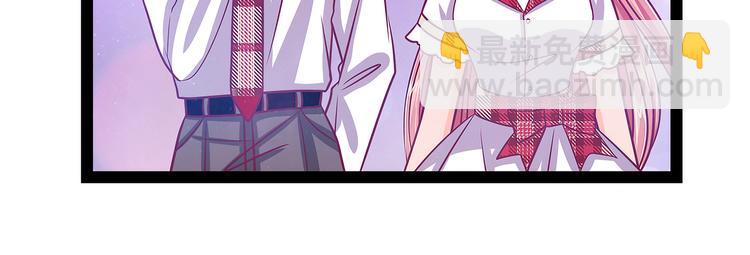 第21话：他要回冥界？(1/2)-第21话