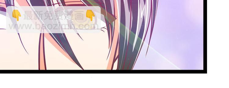 第21话：他要回冥界？(1/2)-第21话