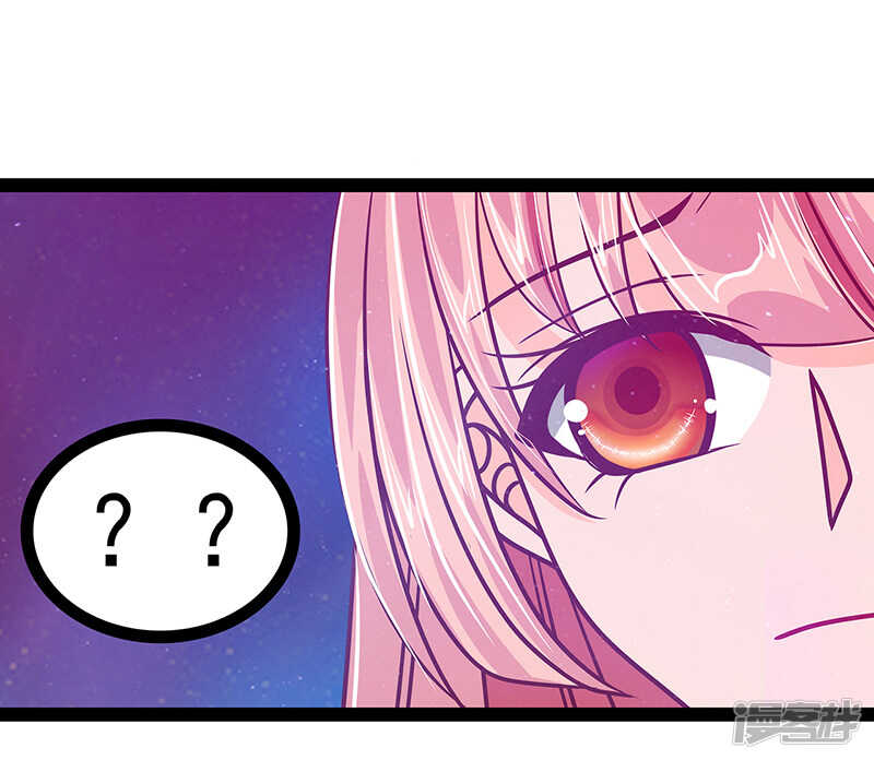 第24话：我难道穿越了？-第23话