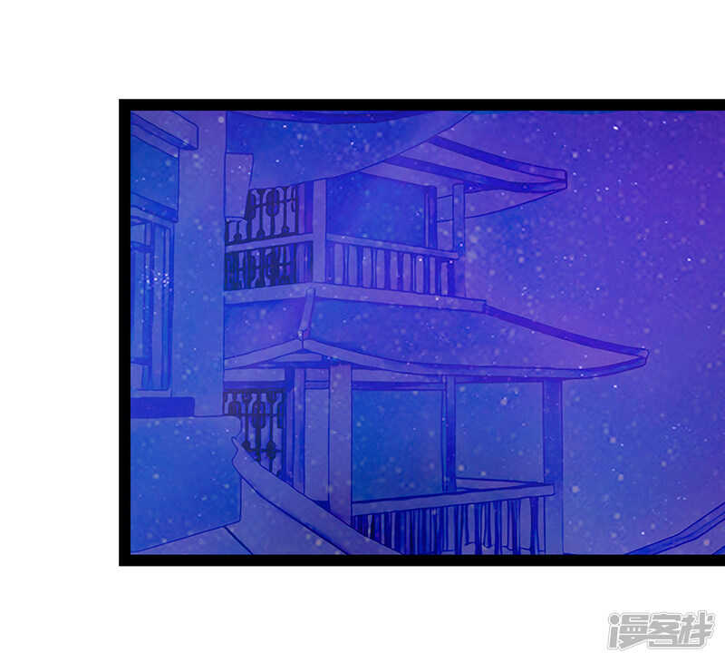 第24话：我难道穿越了？-第23话