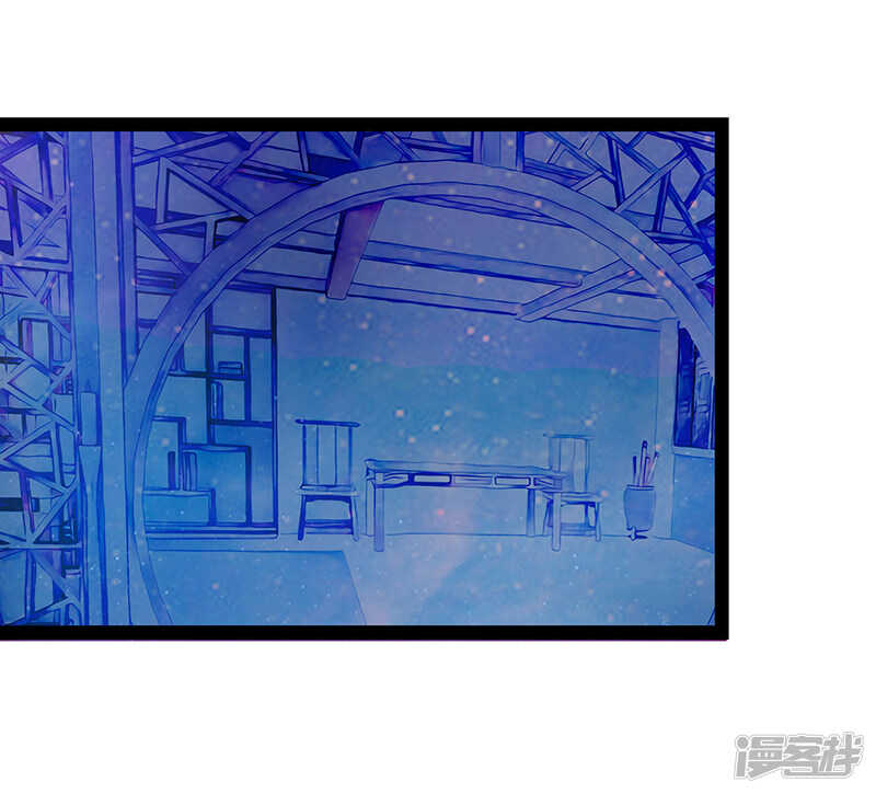 第24话：我难道穿越了？-第23话