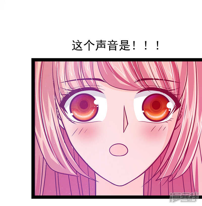 第26话：是他来了！-第25话