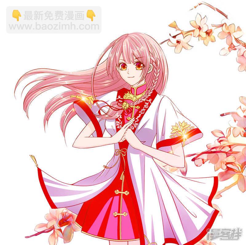 第26话：是他来了！-第25话