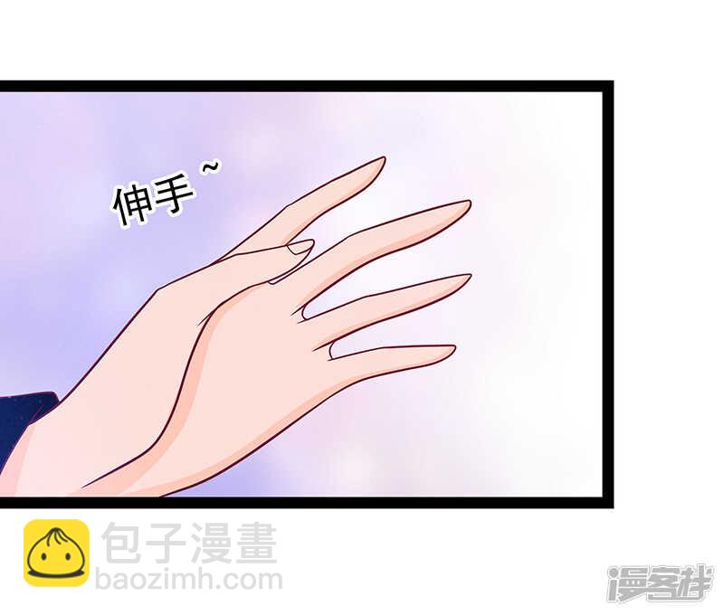 第26话：是他来了！-第25话