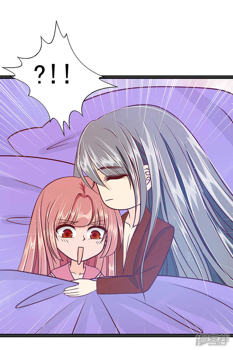 第28话：新婚夫妻的早晨？-第27话