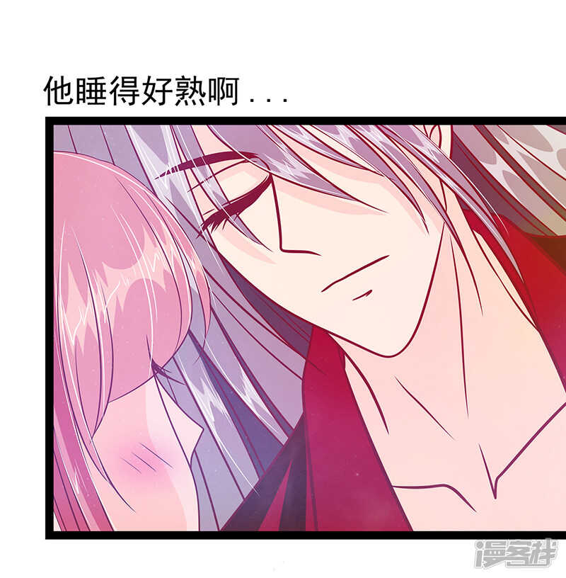 第28话：新婚夫妻的早晨？-第27话