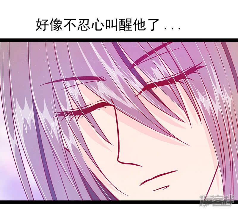 第28话：新婚夫妻的早晨？-第27话