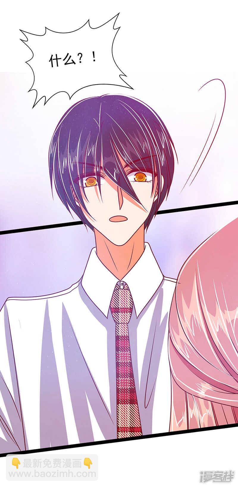 第28话：新婚夫妻的早晨？-第27话