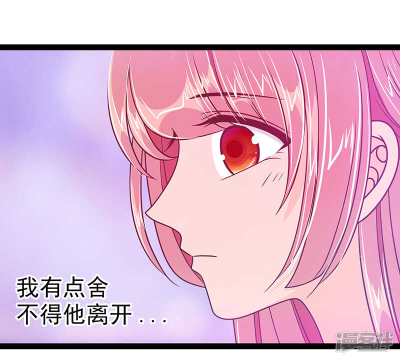 第32话:封魔师的考试？-第31话