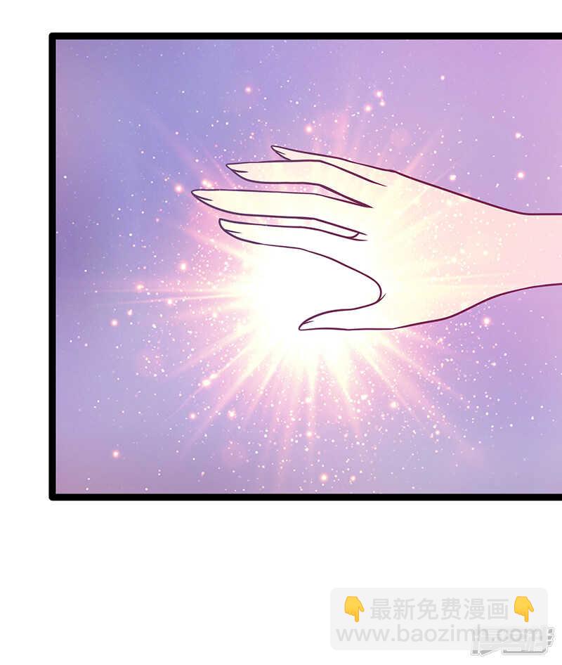 第40话：雨雨有危险！-第39话