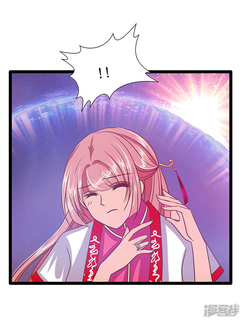 第40话：雨雨有危险！-第39话