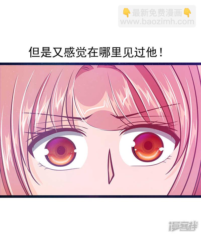 第40话：雨雨有危险！-第39话