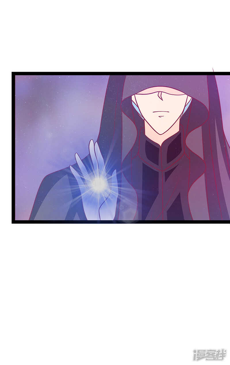 第40话：雨雨有危险！-第39话