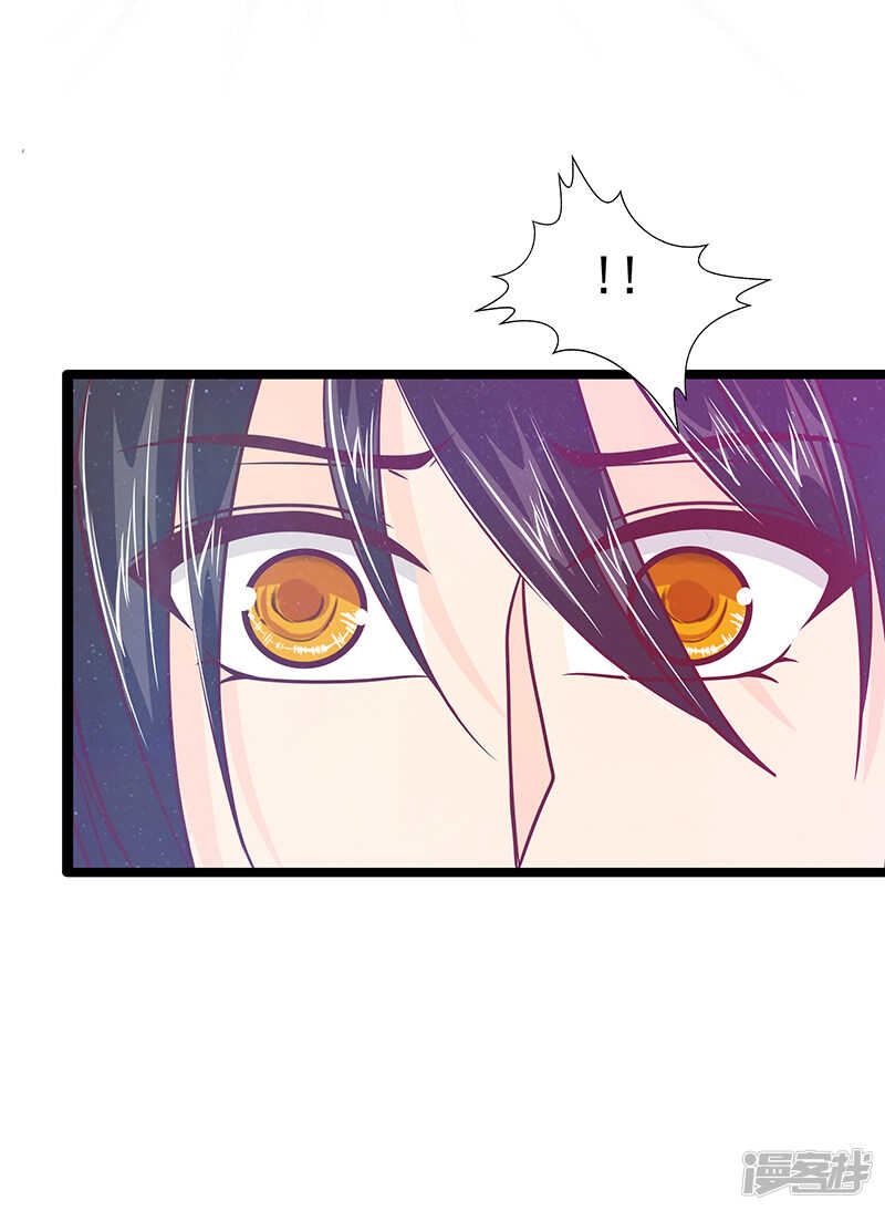 第40话：雨雨有危险！-第39话