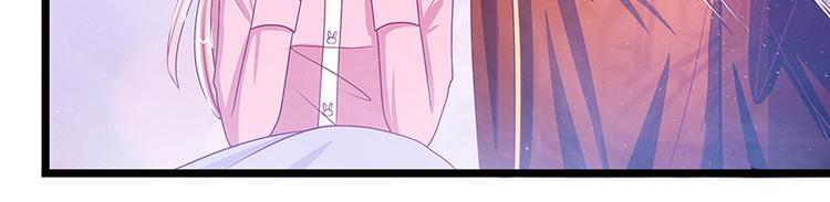 第五话：你这个流氓！-第5话