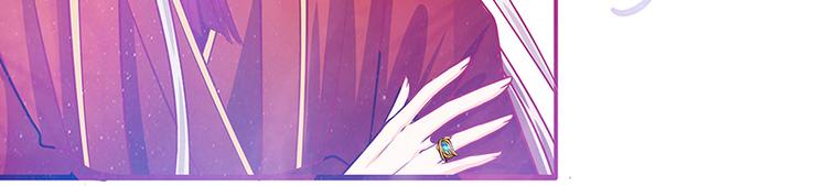 第五话：你这个流氓！-第5话