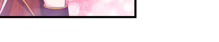 第五话：你这个流氓！-第5话