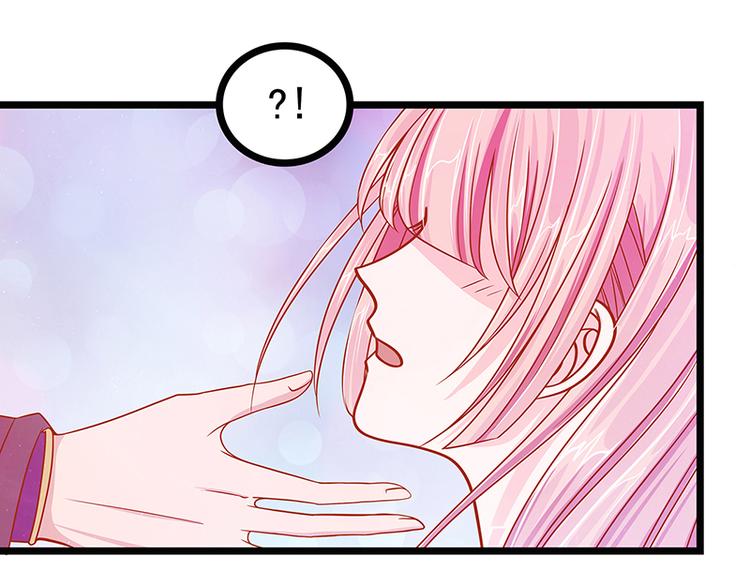 第五话：你这个流氓！-第5话