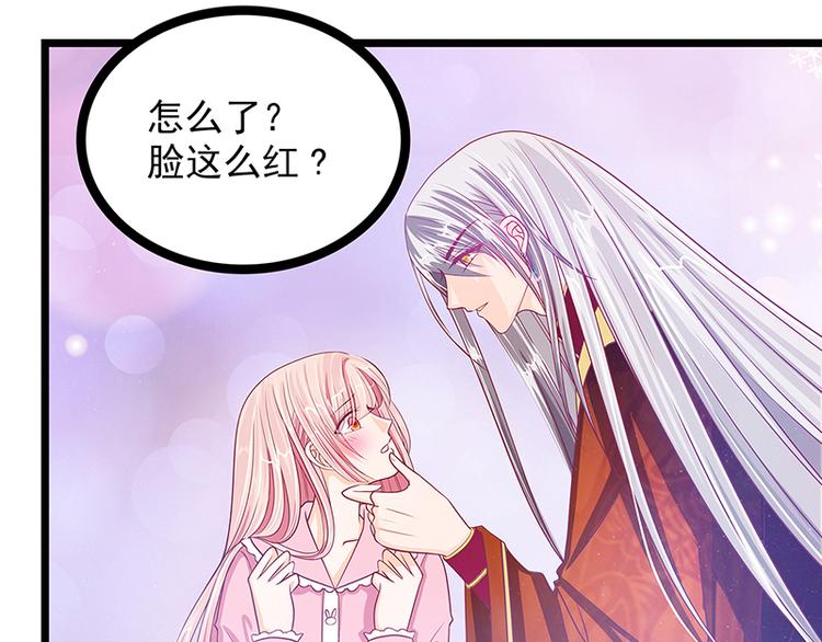 第五话：你这个流氓！-第5话