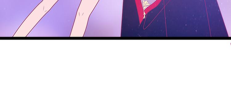 第41话:他终于来了！(1/2)-第41话