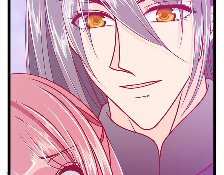 第41话:他终于来了！(1/2)-第41话