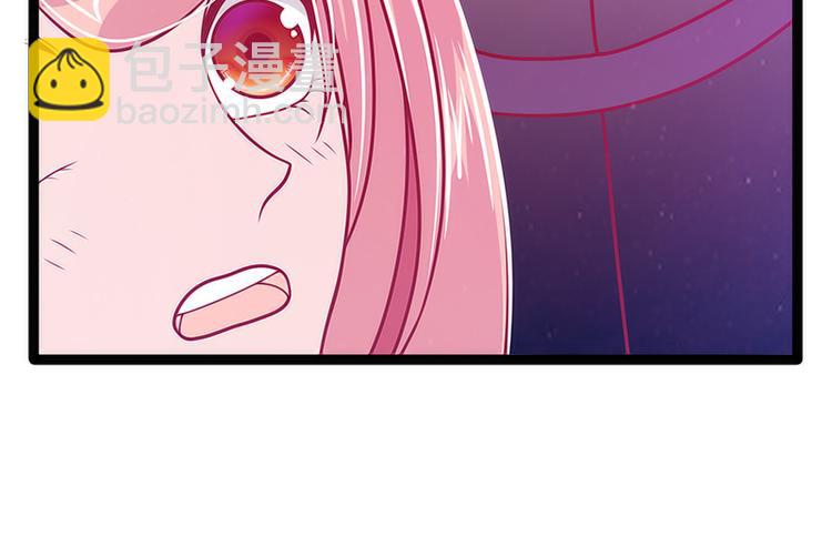 第41话:他终于来了！(1/2)-第41话